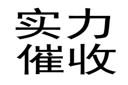 法院支持，王女士成功追回20万赡养费